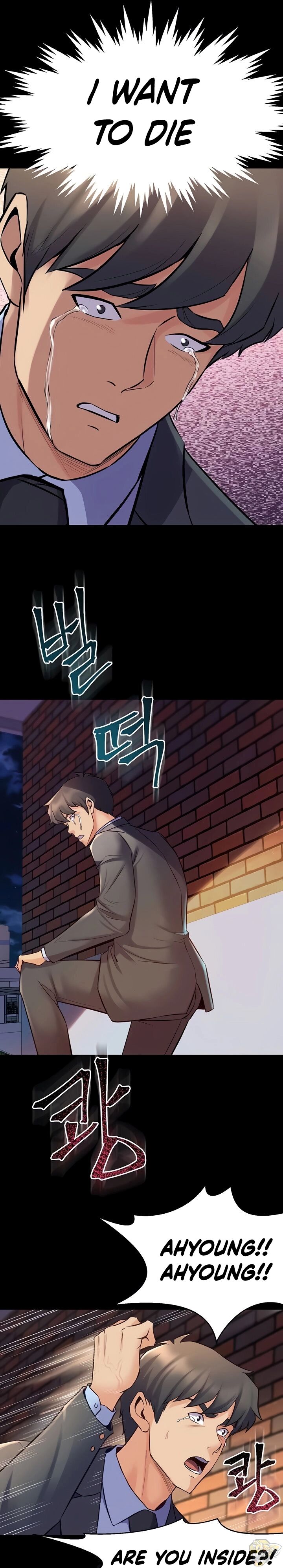 Cohabitation with My Ex-Wife Chapter 62 - HolyManga.Net