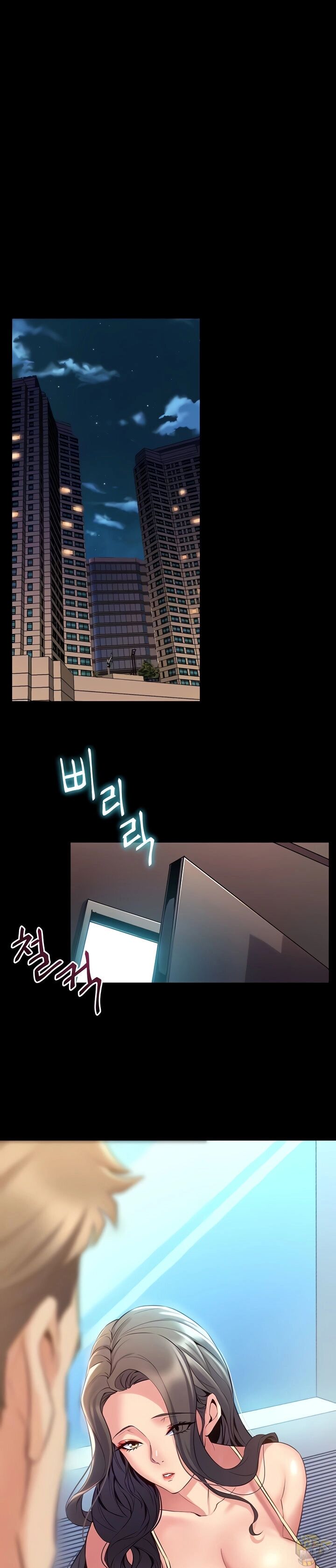 Cohabitation with My Ex-Wife Chapter 62 - HolyManga.Net