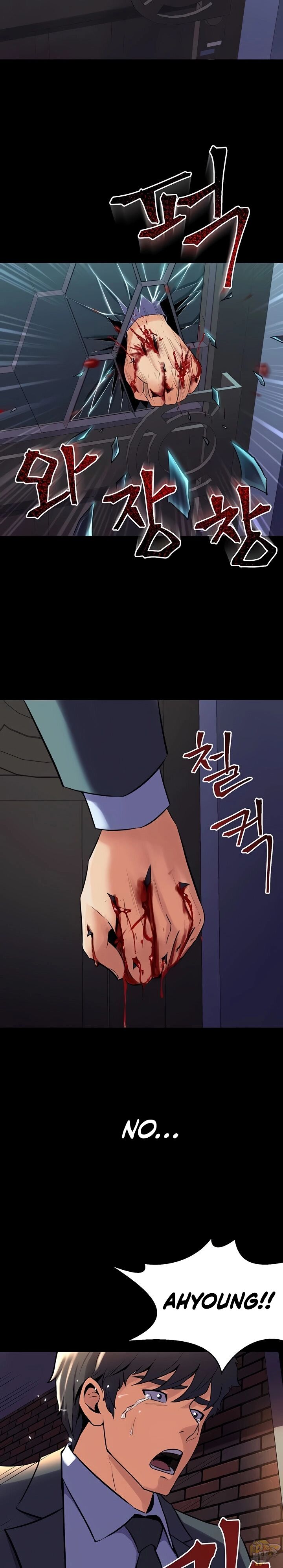Cohabitation with My Ex-Wife Chapter 62 - HolyManga.Net