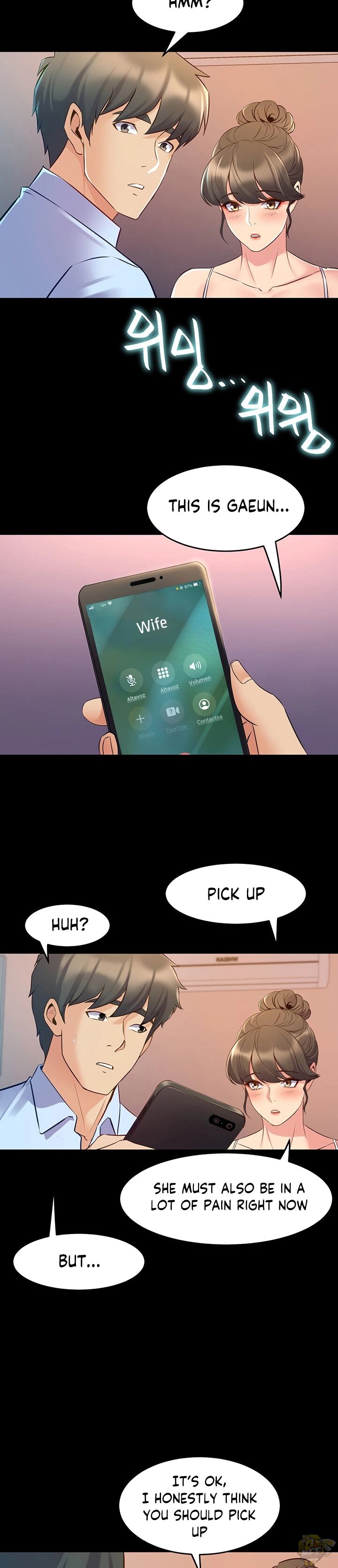 Cohabitation with My Ex-Wife Chapter 63 - HolyManga.Net