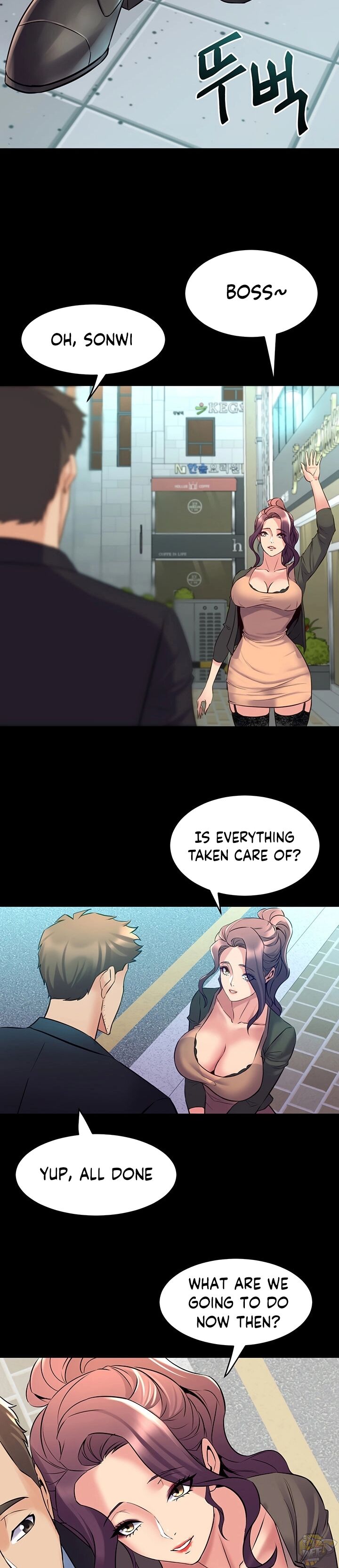 Cohabitation with My Ex-Wife Chapter 65 - HolyManga.Net