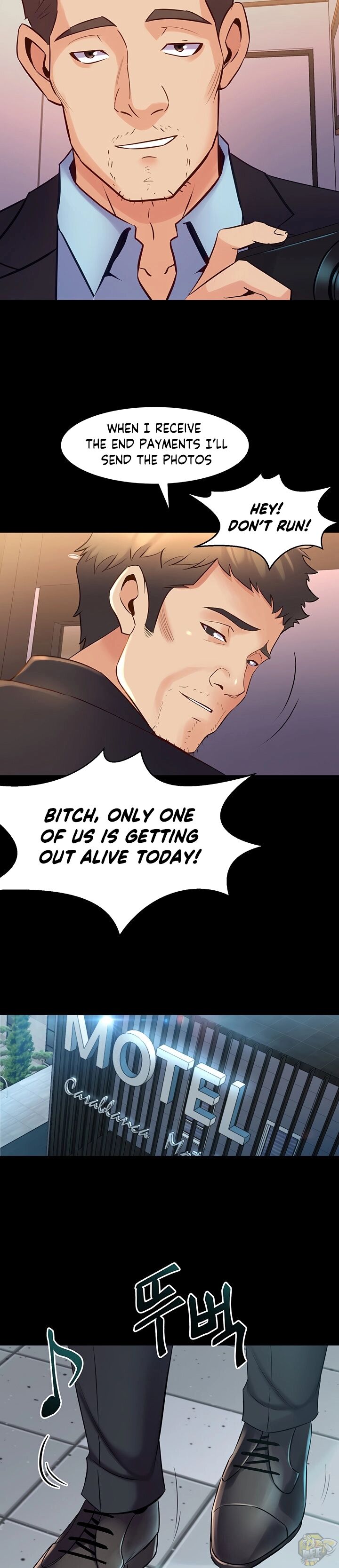 Cohabitation with My Ex-Wife Chapter 65 - HolyManga.Net
