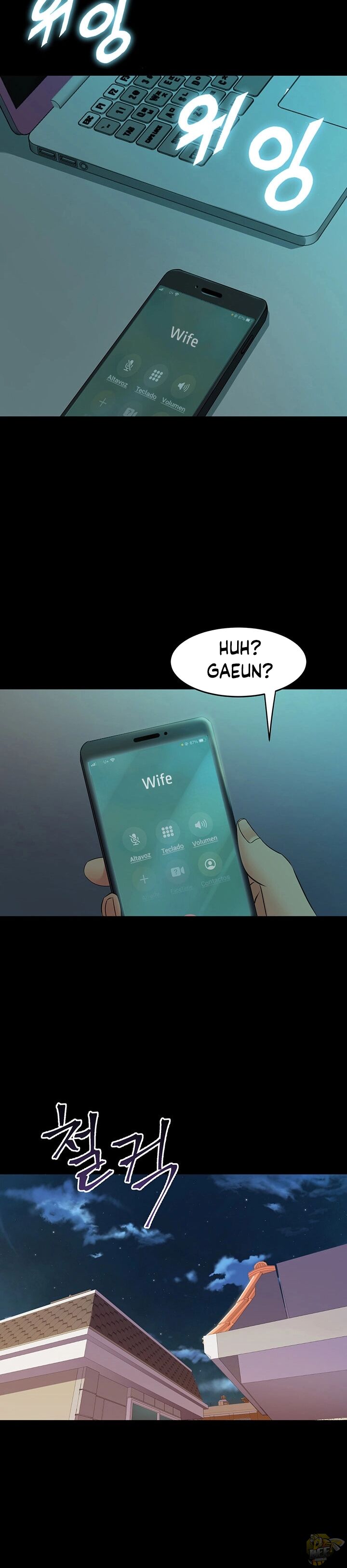 Cohabitation with My Ex-Wife Chapter 66 - HolyManga.Net