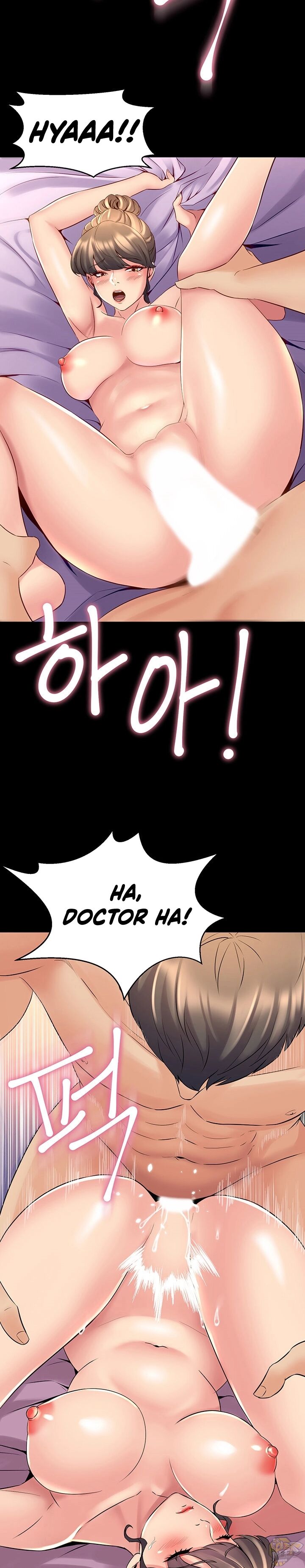 Cohabitation with My Ex-Wife Chapter 66 - HolyManga.Net