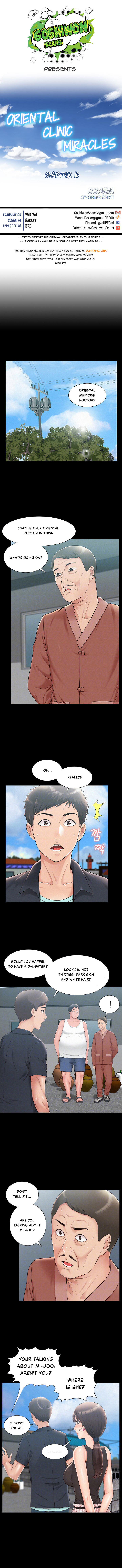 Your Situation Chapter 16 - HolyManga.Net