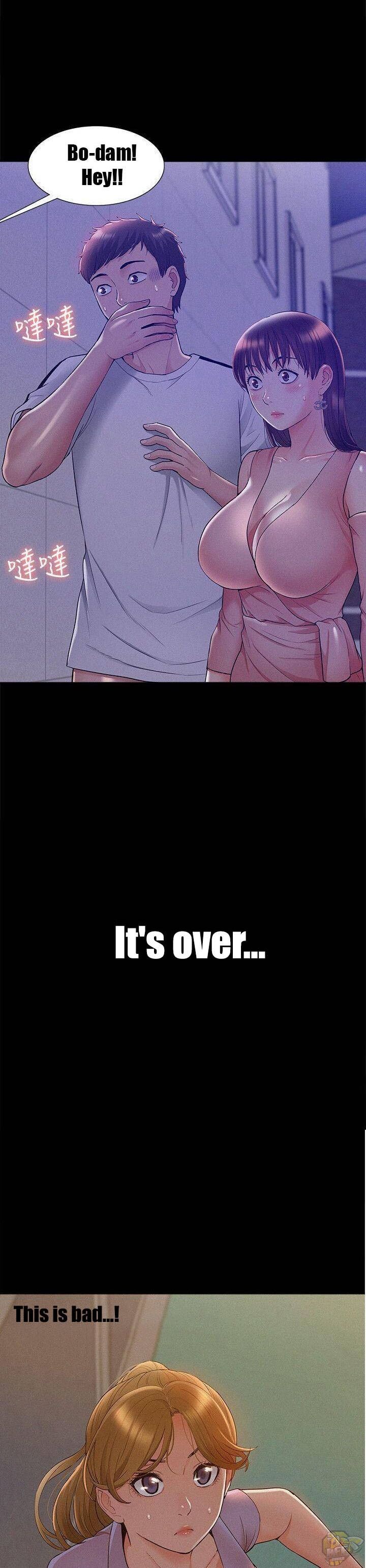 Your Situation Chapter 21 - HolyManga.Net