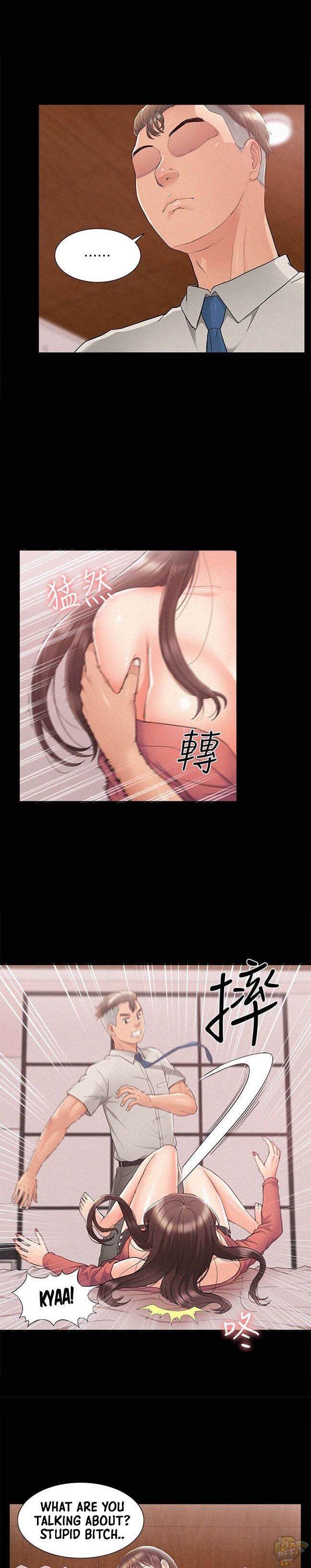 Your Situation Chapter 32 - HolyManga.Net