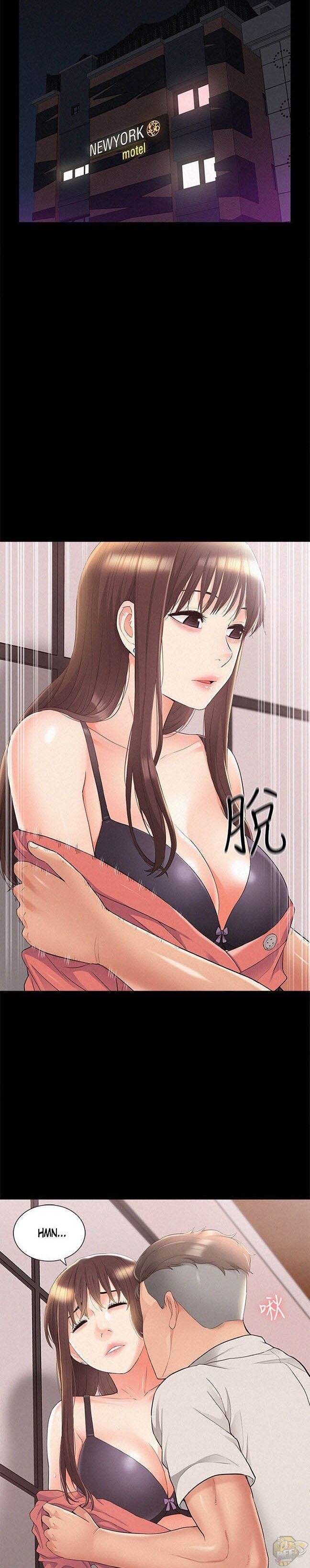 Your Situation Chapter 32 - HolyManga.Net