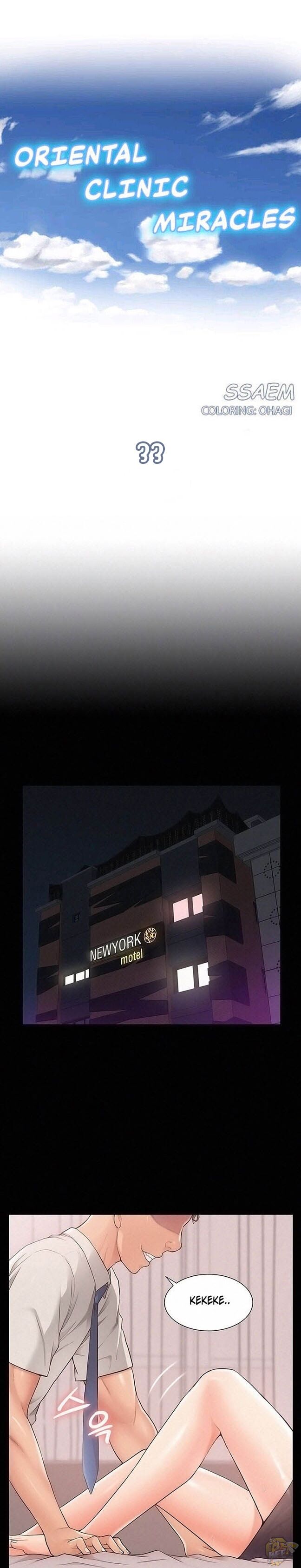 Your Situation Chapter 33 - HolyManga.Net