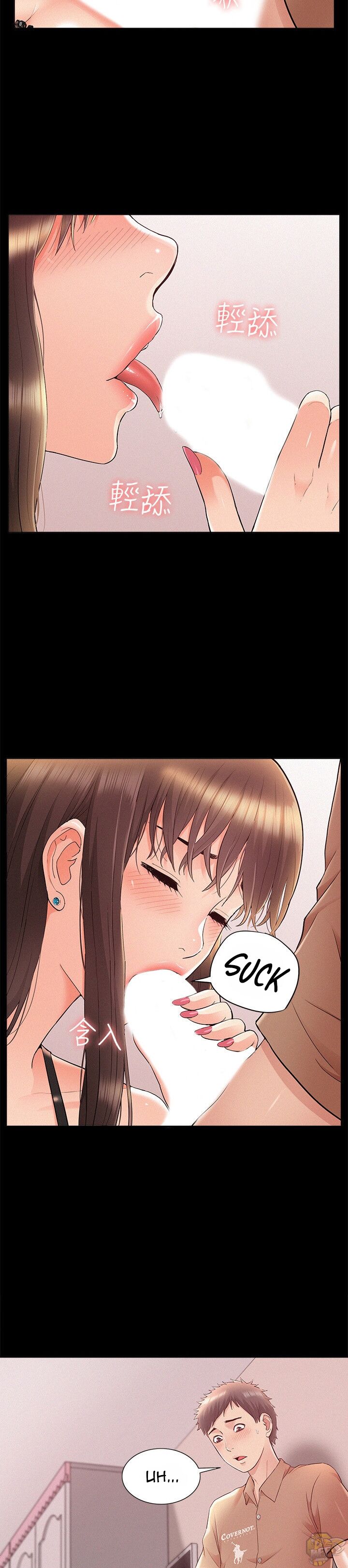 Your Situation Chapter 34 - HolyManga.Net