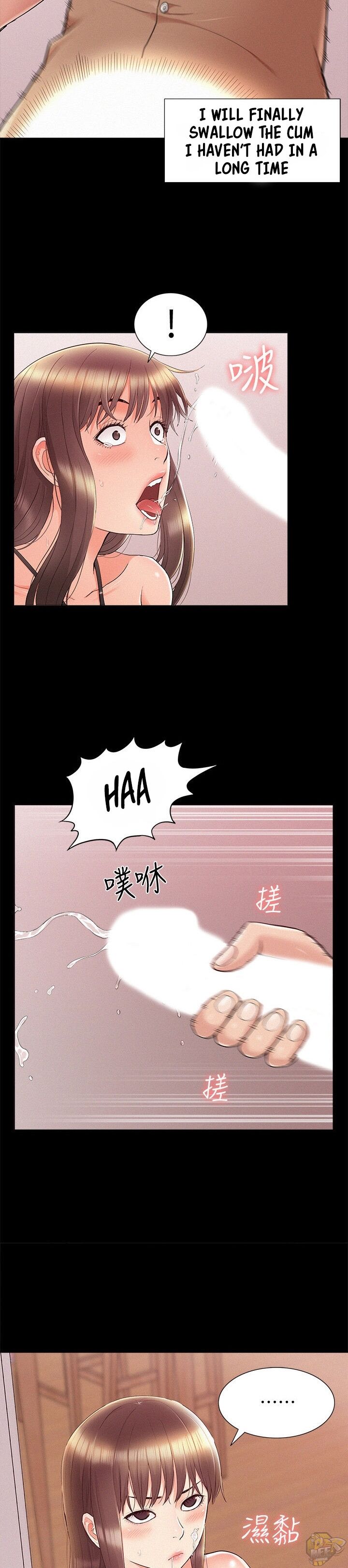 Your Situation Chapter 34 - HolyManga.Net