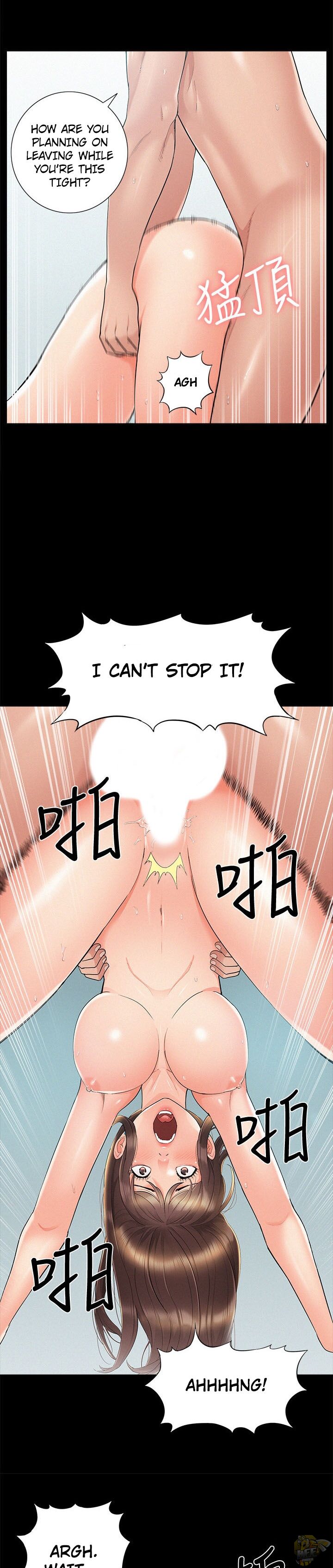 Your Situation Chapter 36 - HolyManga.Net