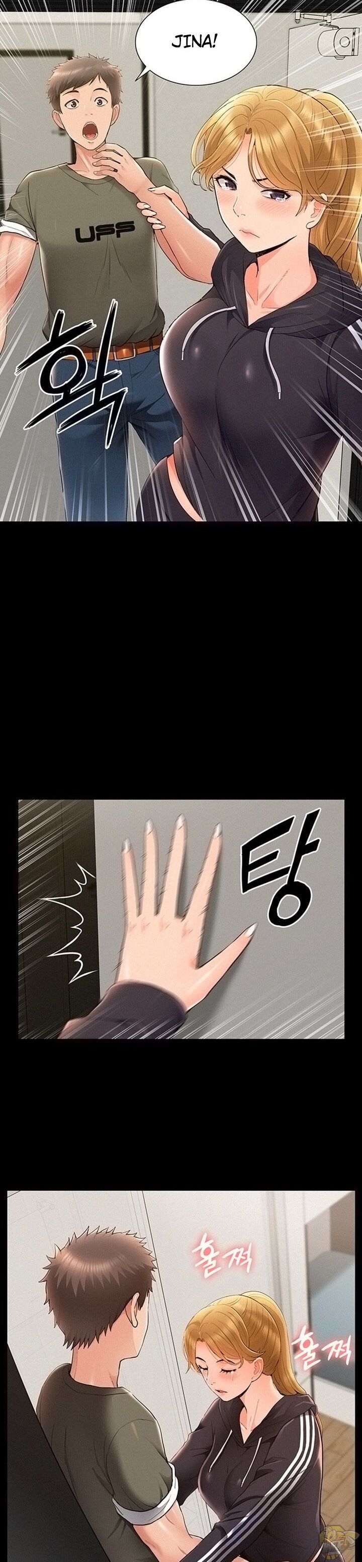 Your Situation Chapter 39 - HolyManga.Net