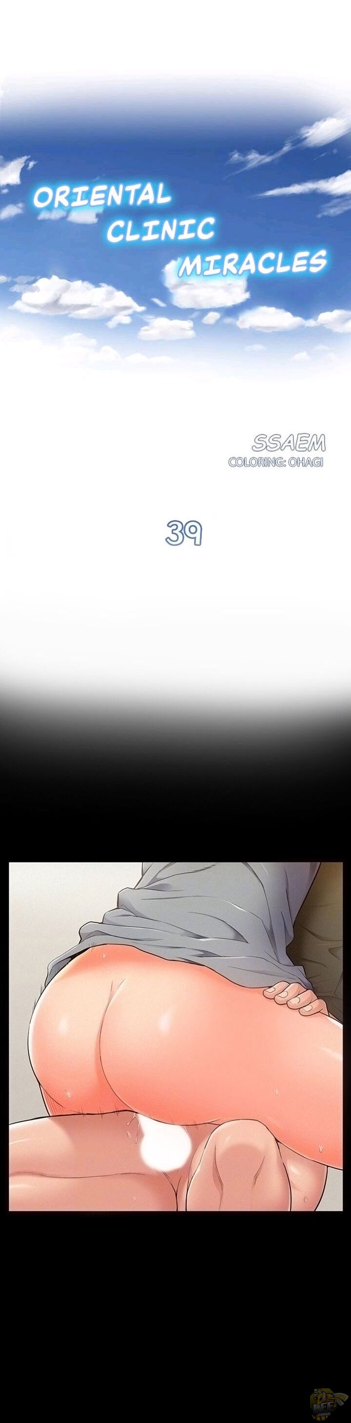 Your Situation Chapter 39 - HolyManga.Net