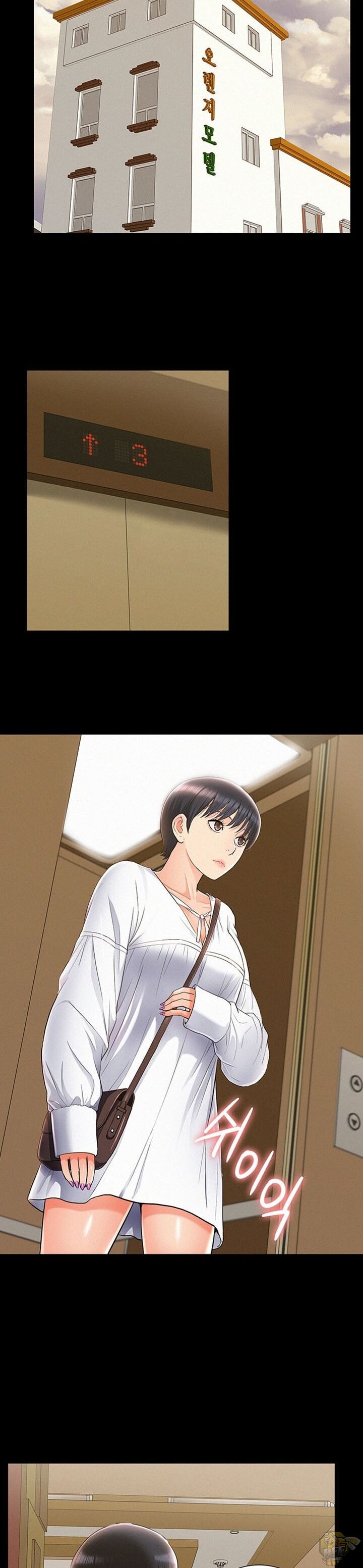 Your Situation Chapter 45 - HolyManga.Net