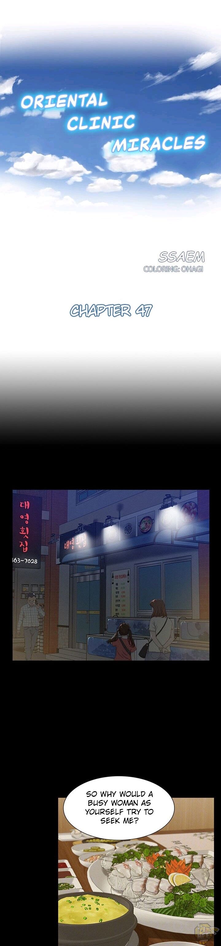 Your Situation Chapter 47 - HolyManga.Net