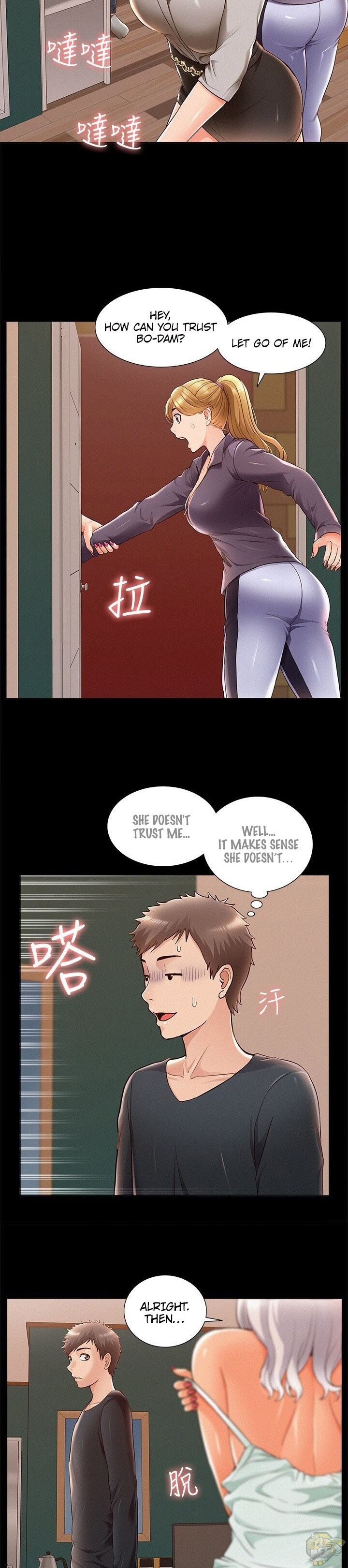 Your Situation Chapter 49 - HolyManga.Net