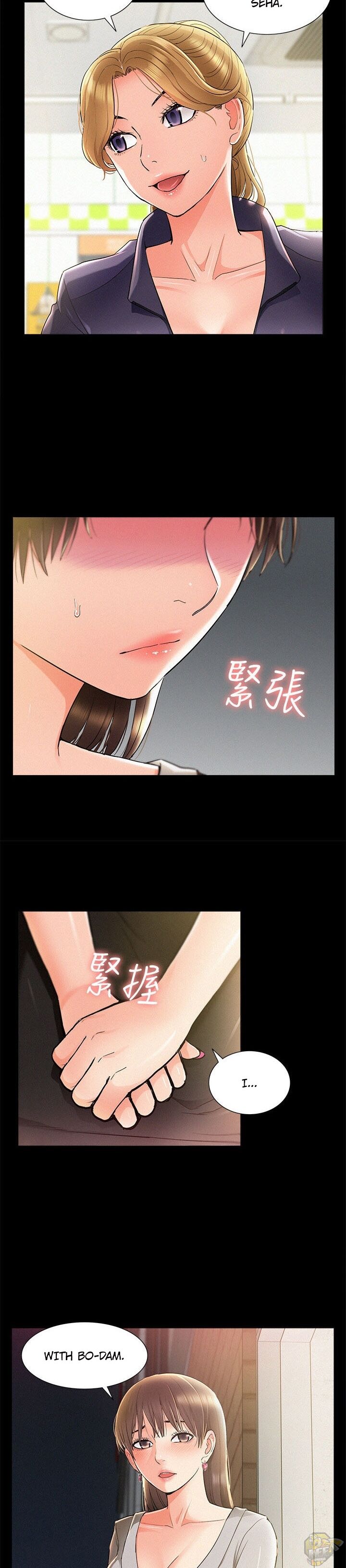 Your Situation Chapter 50 - HolyManga.Net