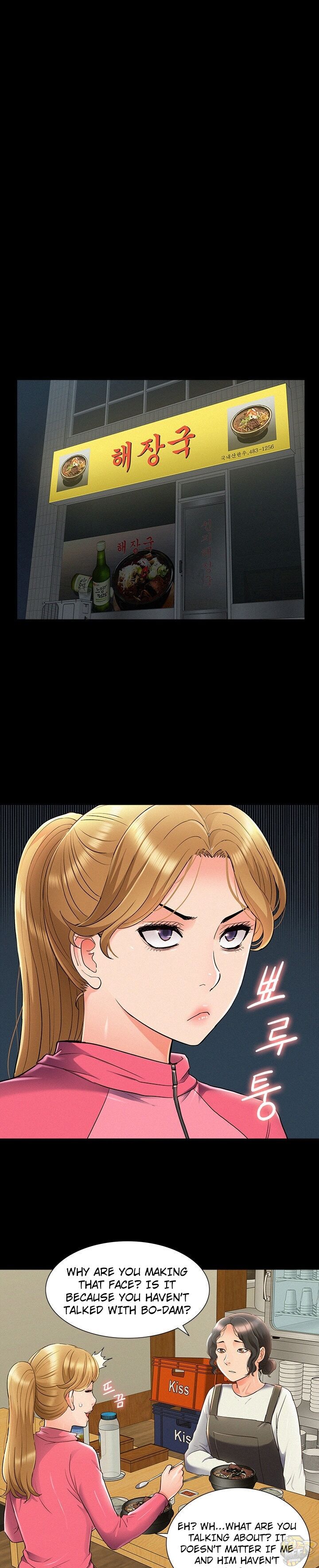 Your Situation Chapter 54 - HolyManga.Net