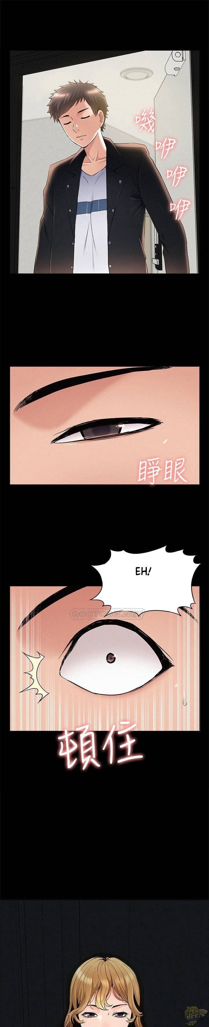 Your Situation Chapter 55 - HolyManga.Net