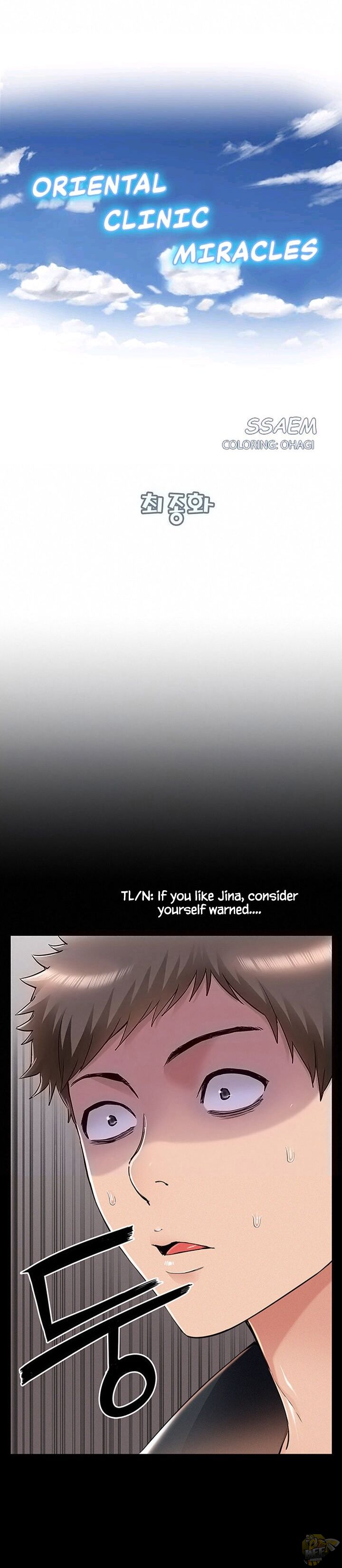 Your Situation Chapter 56 - HolyManga.Net