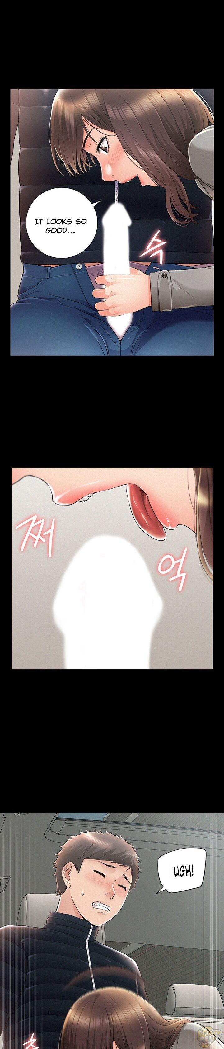 Your Situation Chapter 56 - HolyManga.Net