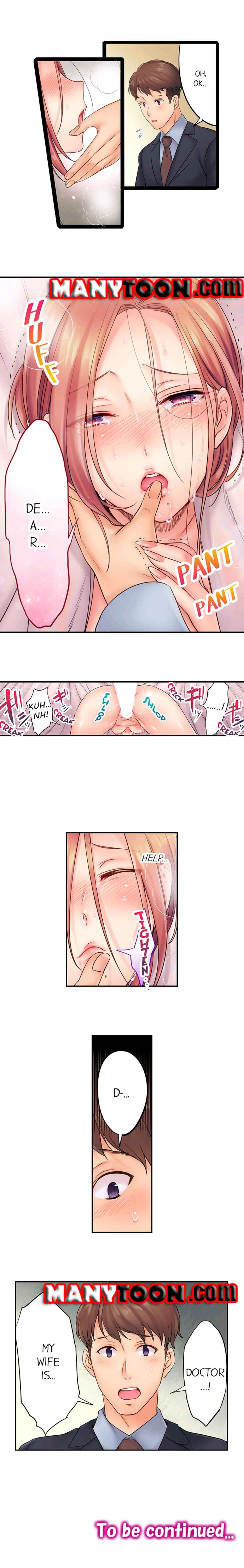 The Cheating Wife Chapter 3 - HolyManga.Net