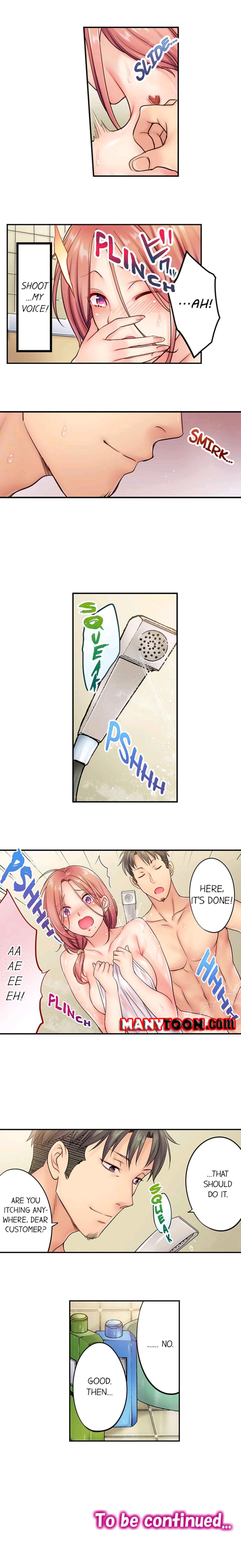 The Cheating Wife Chapter 10 - HolyManga.Net