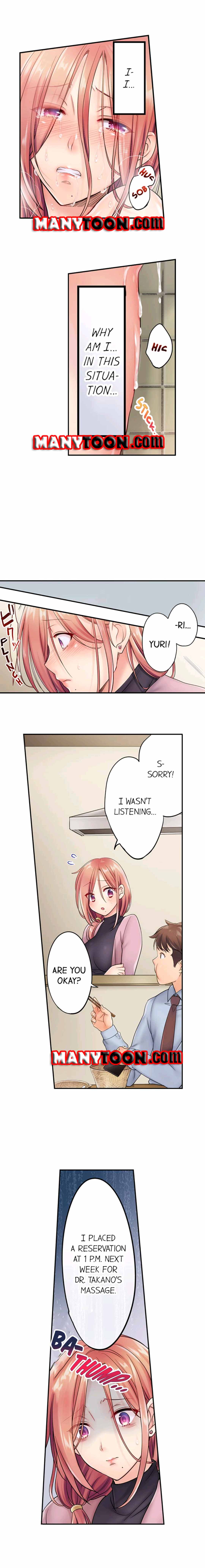 The Cheating Wife Chapter 12 - HolyManga.Net