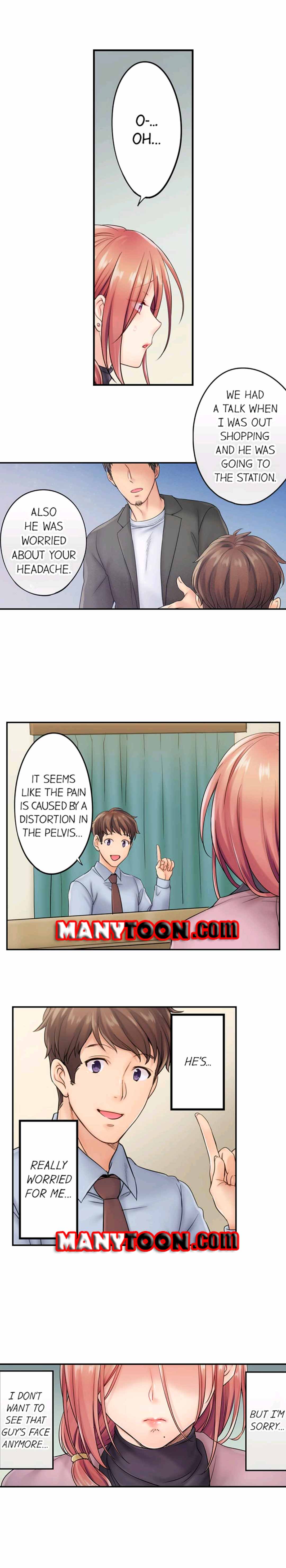 The Cheating Wife Chapter 12 - HolyManga.Net