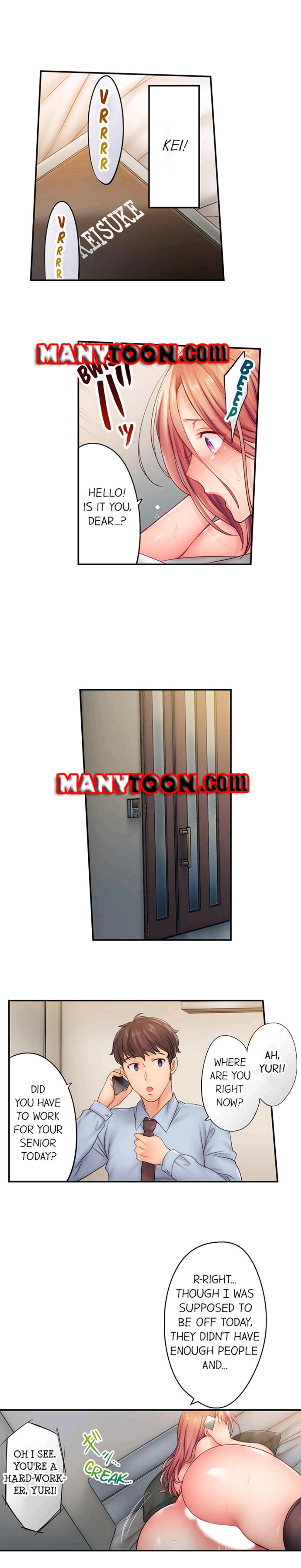 The Cheating Wife Chapter 16 - HolyManga.Net