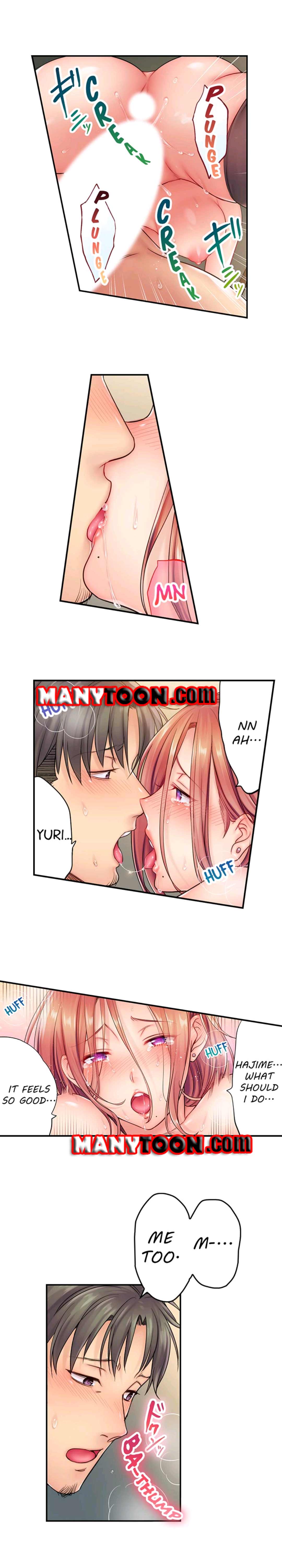 The Cheating Wife Chapter 16 - HolyManga.Net