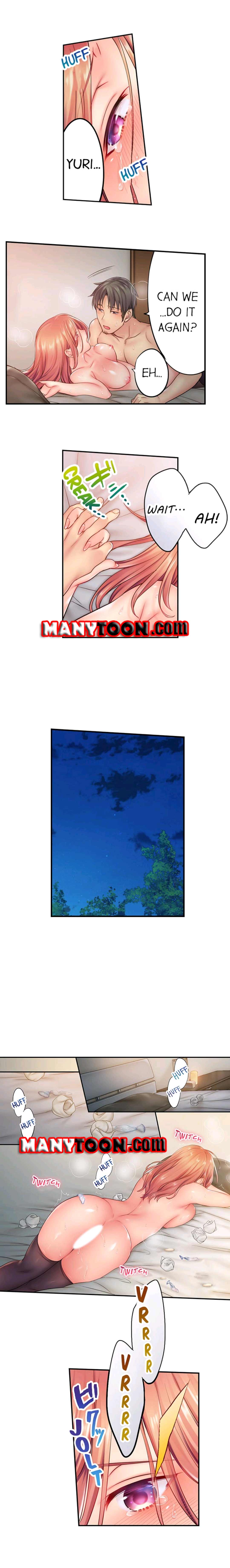 The Cheating Wife Chapter 16 - HolyManga.Net