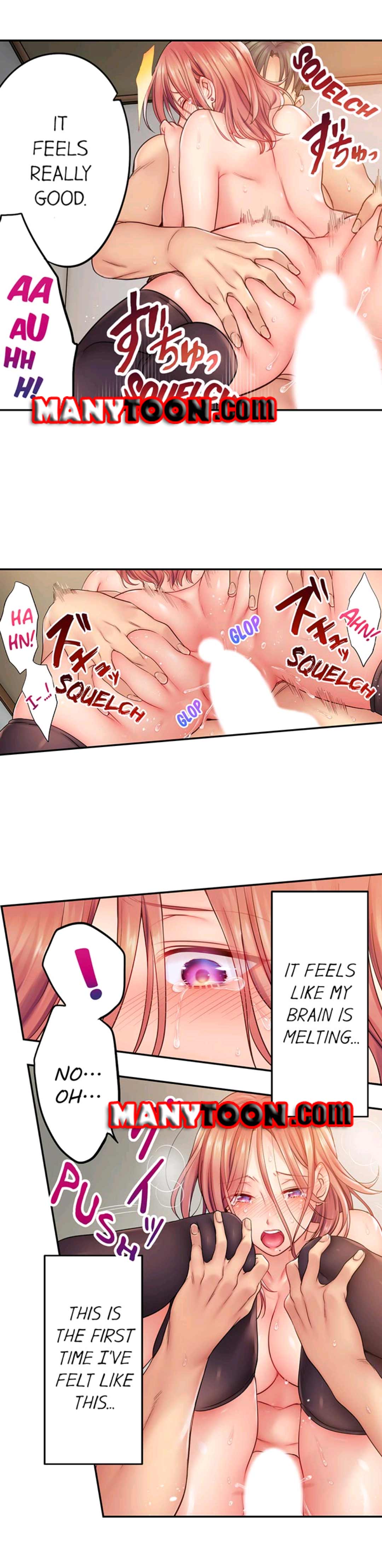 The Cheating Wife Chapter 16 - HolyManga.Net