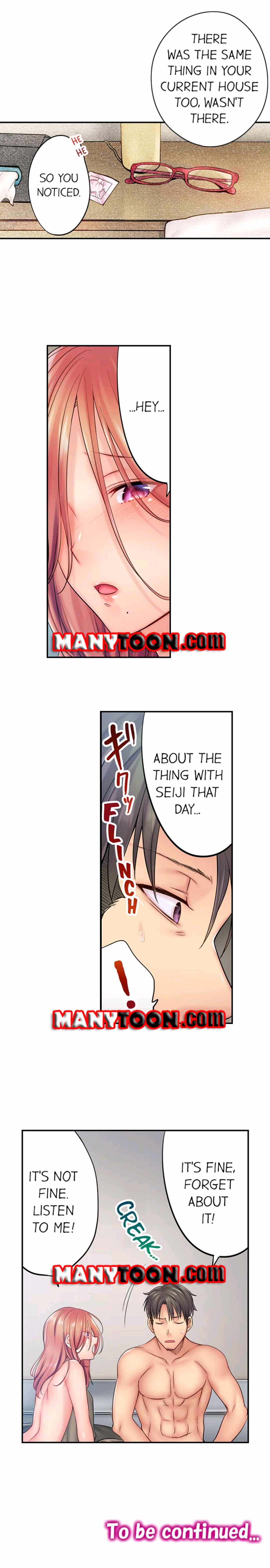 The Cheating Wife Chapter 17 - HolyManga.Net