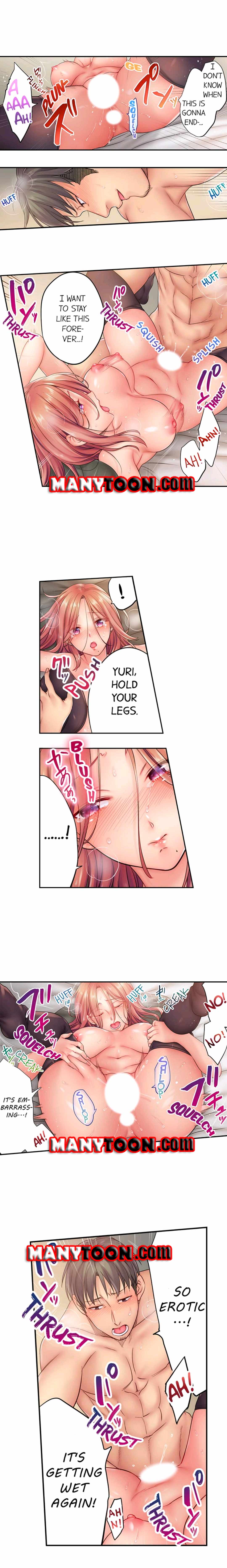 The Cheating Wife Chapter 17 - HolyManga.Net