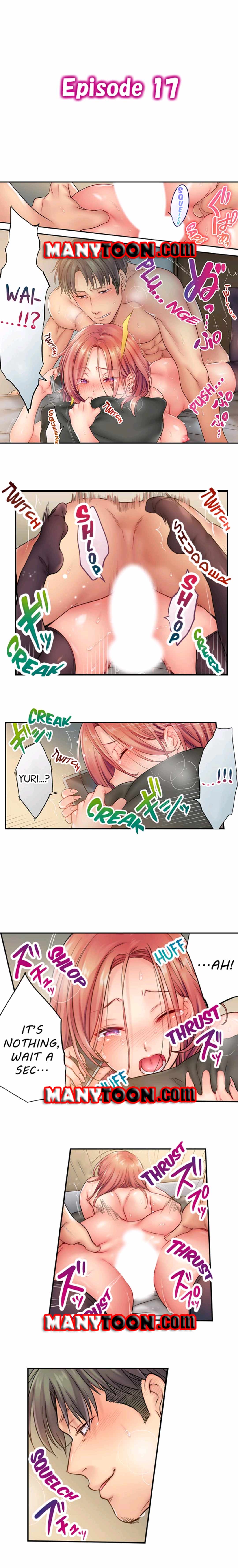 The Cheating Wife Chapter 17 - HolyManga.Net