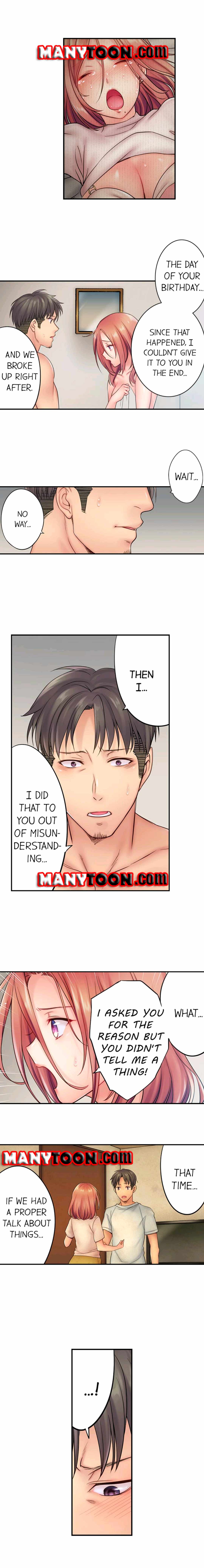 The Cheating Wife Chapter 18 - HolyManga.Net