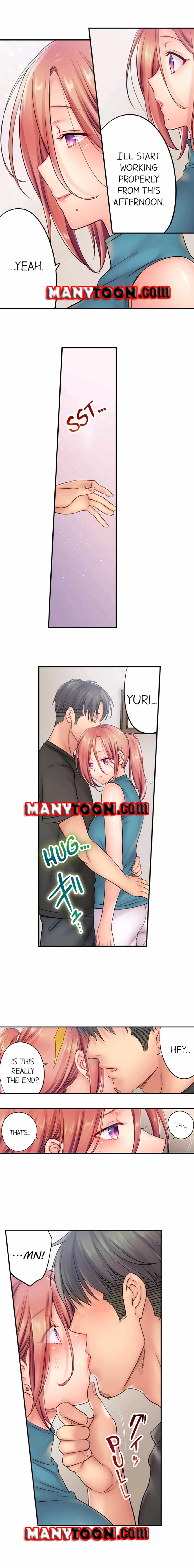 The Cheating Wife Chapter 18 - HolyManga.Net