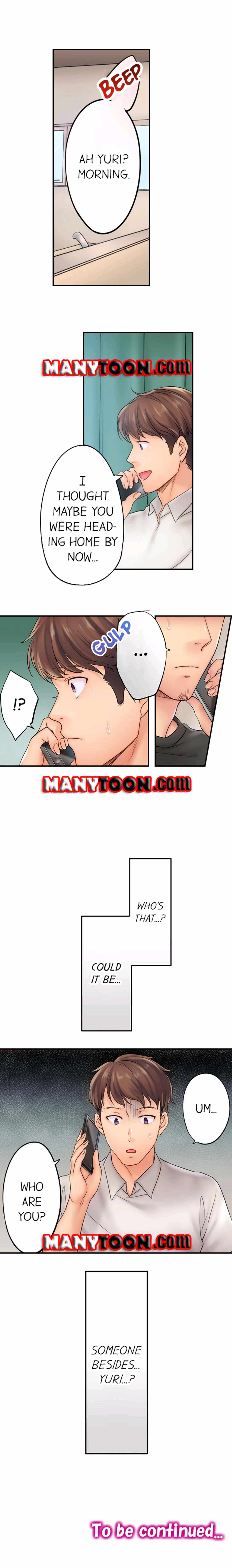 The Cheating Wife Chapter 18 - HolyManga.Net