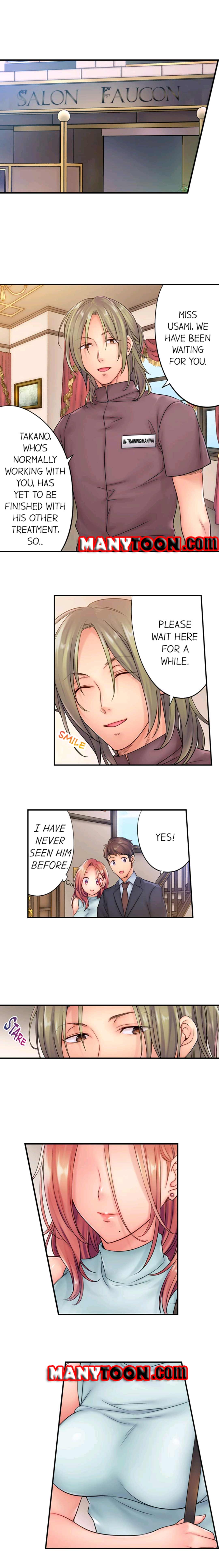 The Cheating Wife Chapter 19 - HolyManga.Net