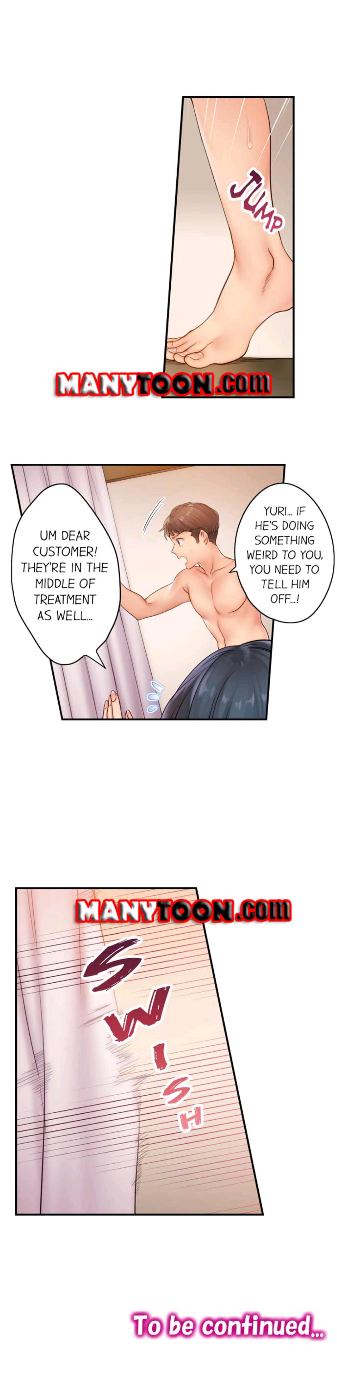 The Cheating Wife Chapter 20 - HolyManga.Net