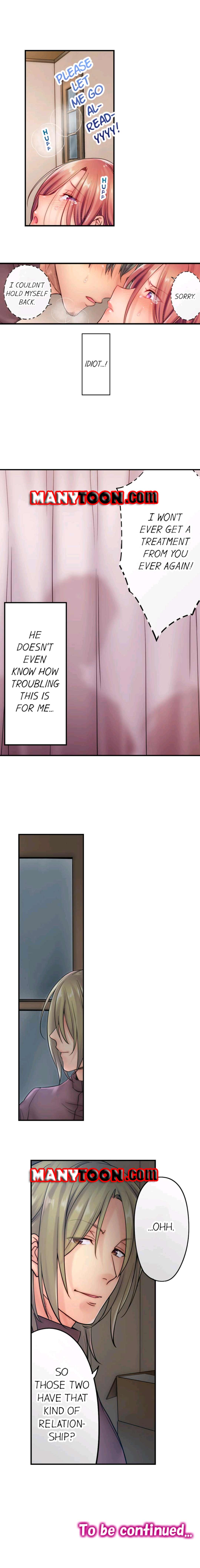 The Cheating Wife Chapter 21 - HolyManga.Net