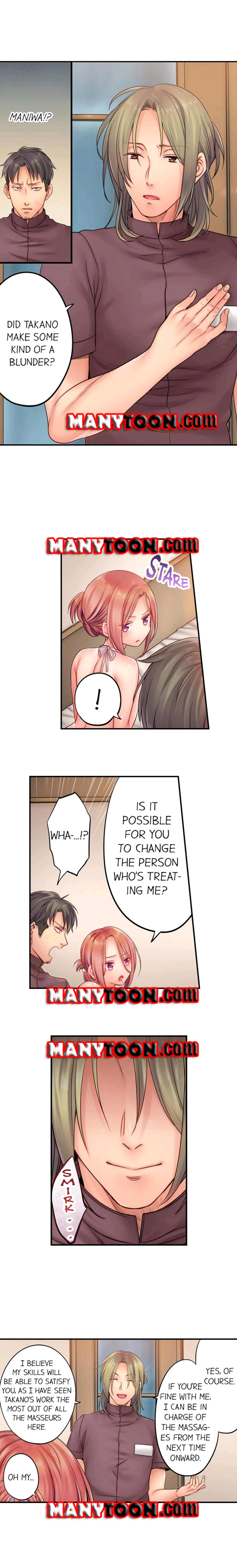 The Cheating Wife Chapter 22 - HolyManga.Net