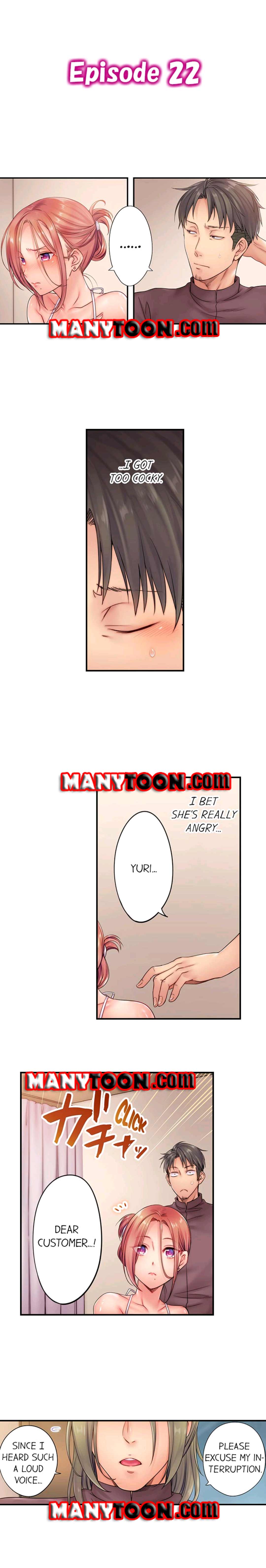 The Cheating Wife Chapter 22 - HolyManga.Net