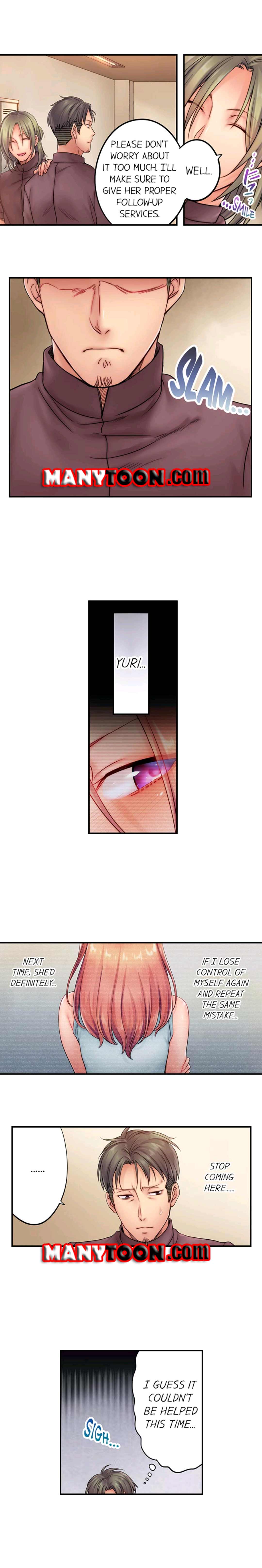 The Cheating Wife Chapter 22 - HolyManga.Net