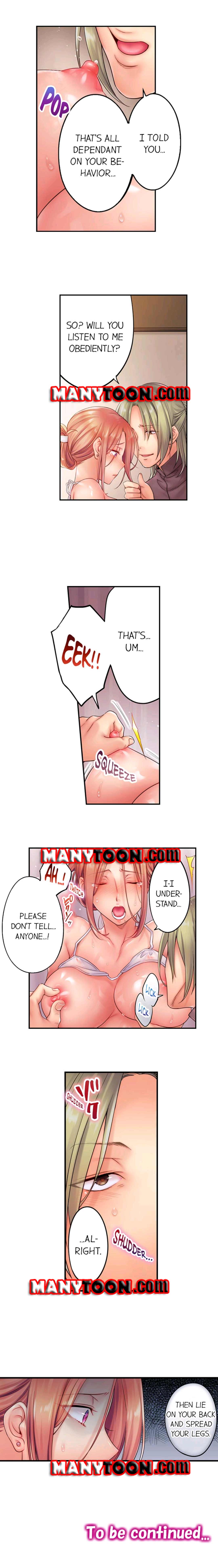 The Cheating Wife Chapter 23 - HolyManga.Net