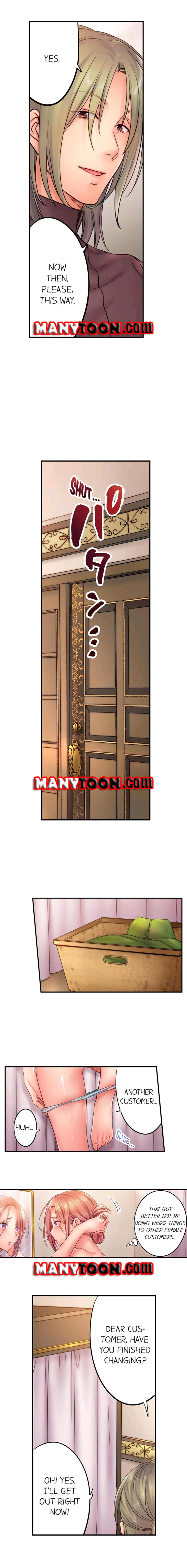 The Cheating Wife Chapter 23 - HolyManga.Net