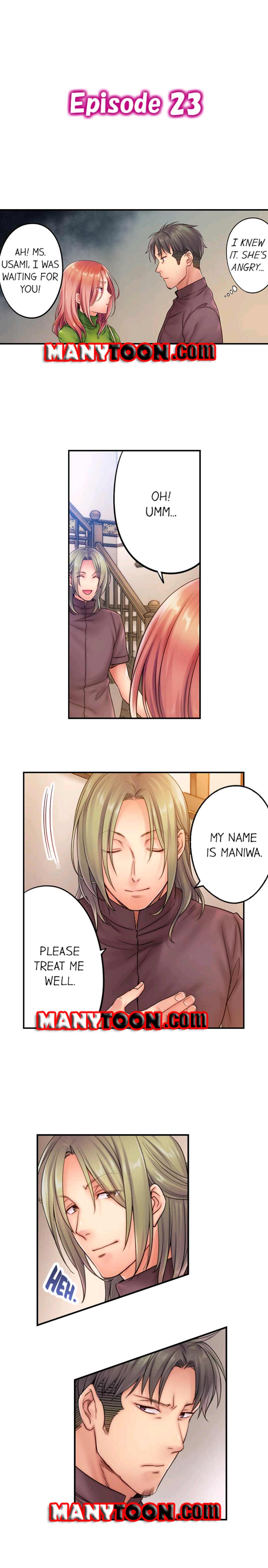 The Cheating Wife Chapter 23 - HolyManga.Net