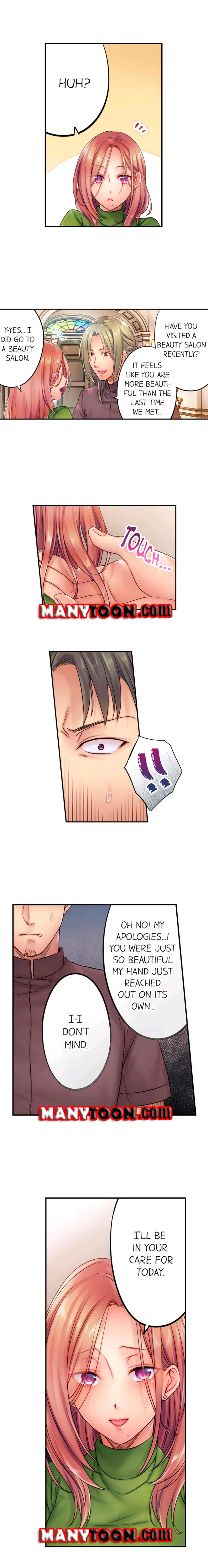 The Cheating Wife Chapter 23 - HolyManga.Net